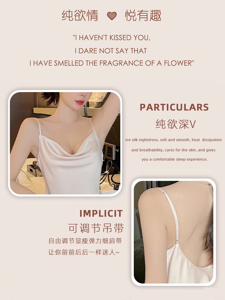 슬링 잠옷 여성 잠옷 분위기 2024 새로운 봄 가을 고품질 자매 잠옷 홈 의류 세트