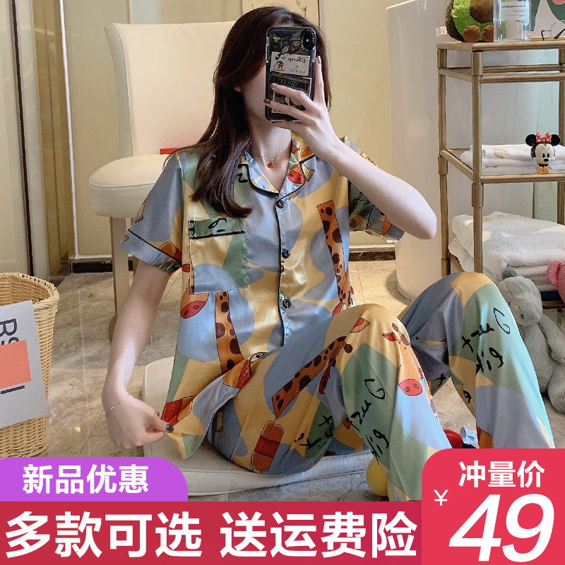 网友分享在meiguo.com的图片