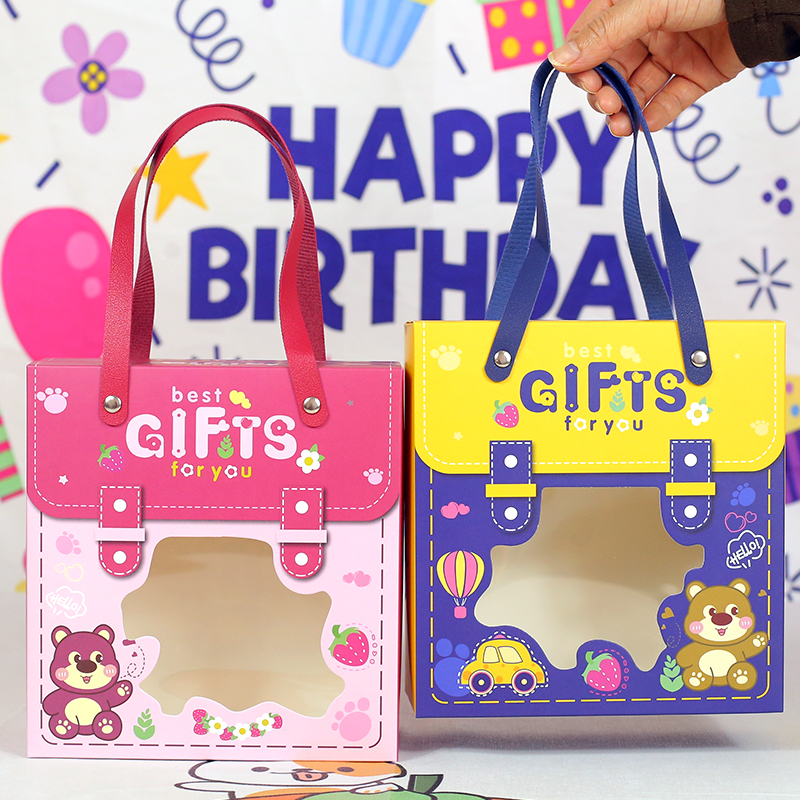 儿童卡通生日伴手礼品袋十周岁礼品盒子空宝宝满月百日喜糖包装袋