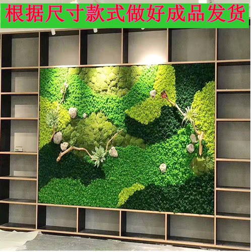背景墙绿植墙馨儿花艺工业风挂壁