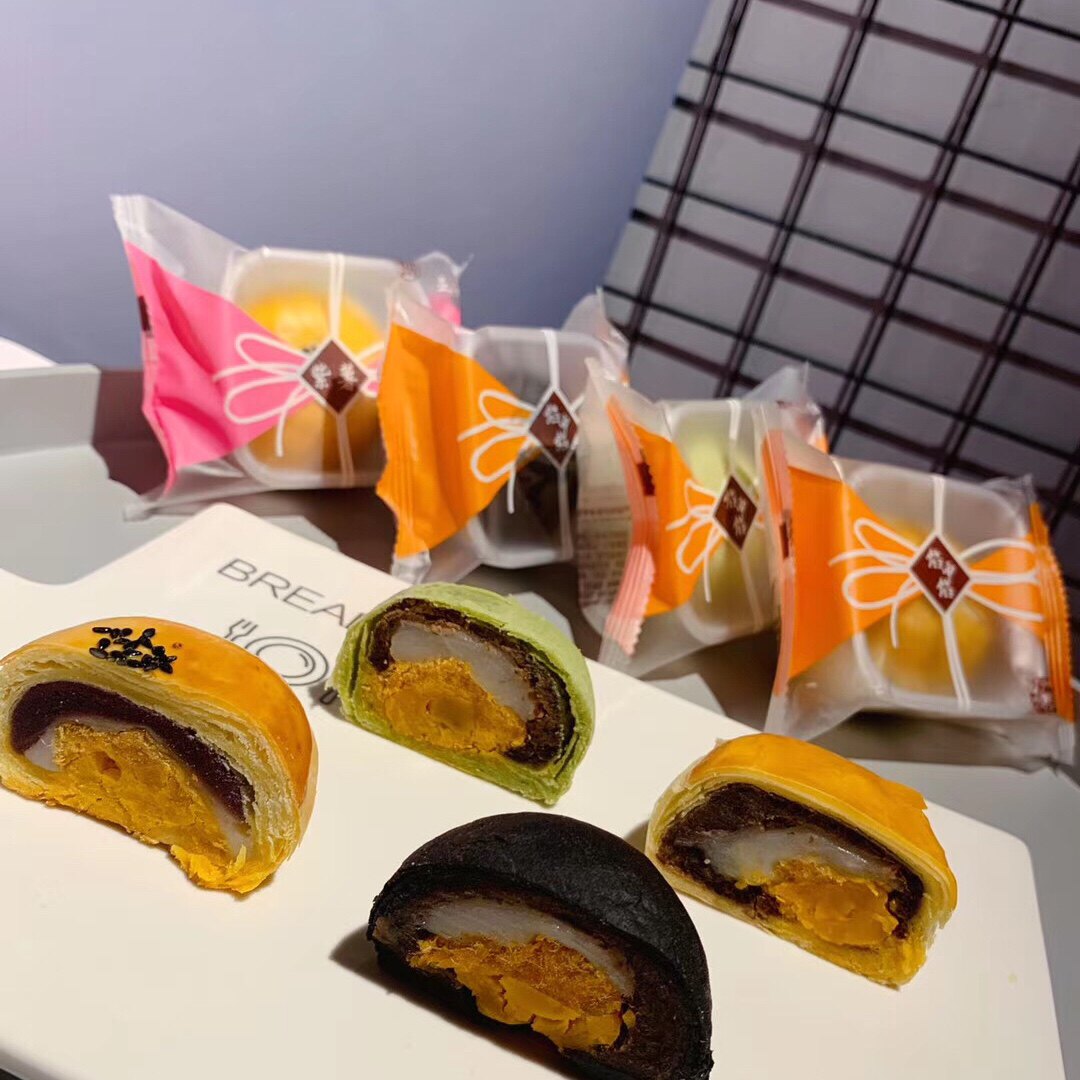 中秋月饼正宗台州馅中馅送礼