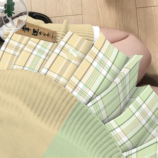 【青提喵语】显白黄绿双拼正版原创刺绣jk格裙小清新高腰百褶短裙