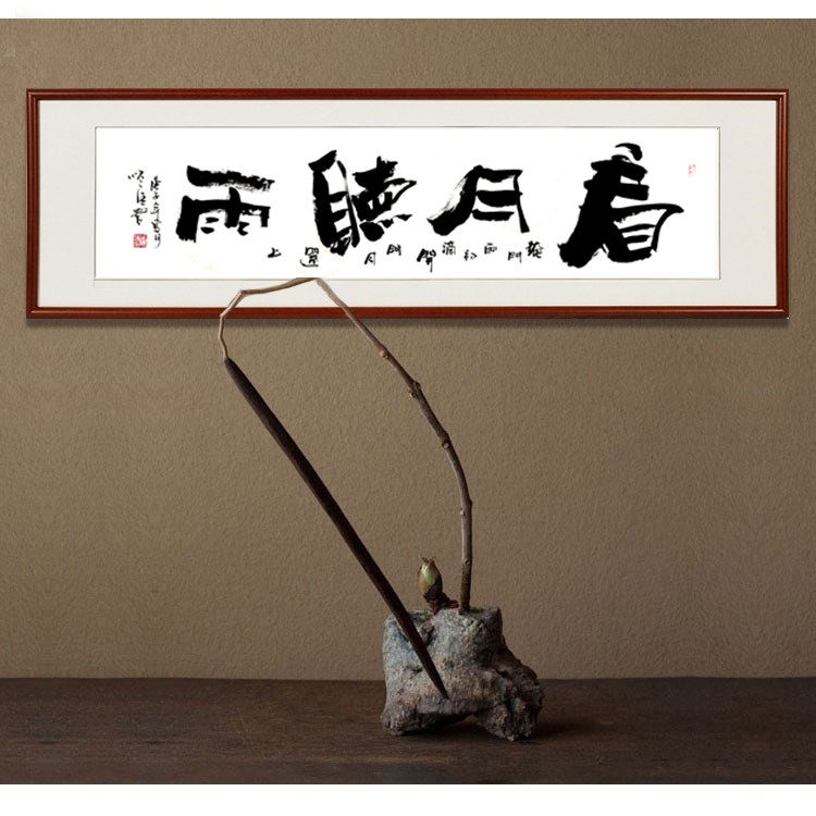 看月听雨手绘创意书法国潮风字画私人订制看字满意发货可拍视频