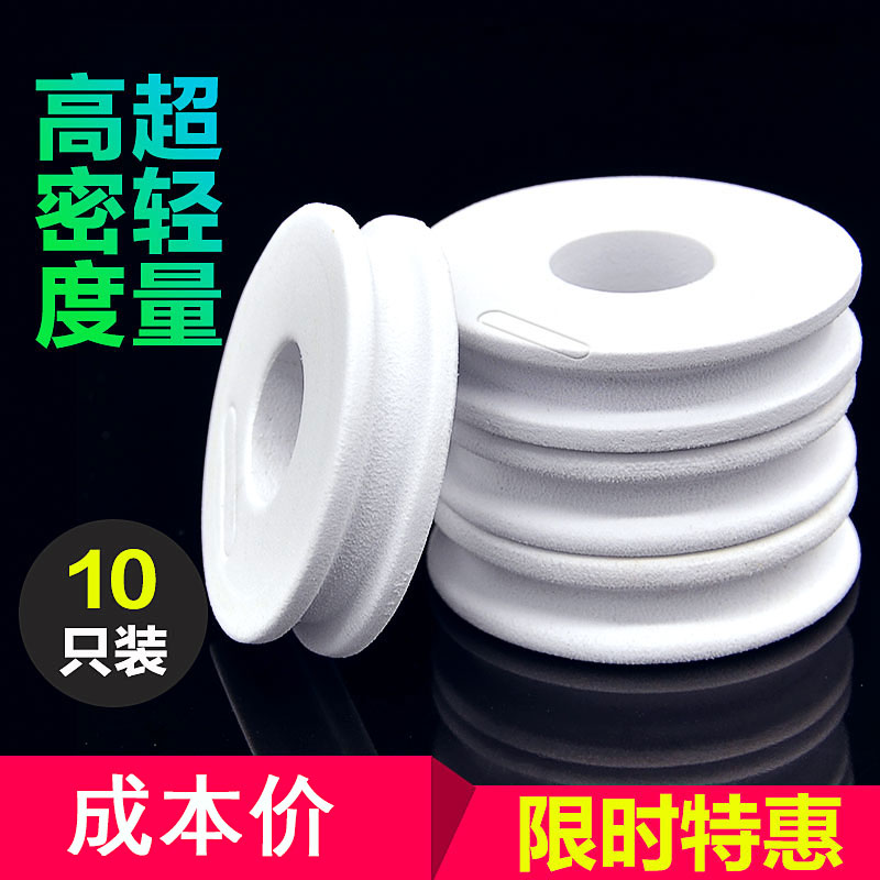 钓鱼主线轴绕线轴绕线圈