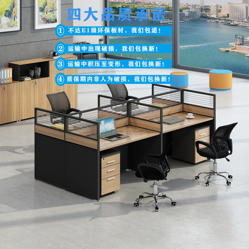 电脑桌椅推荐素材模板 电脑桌椅推荐图片下载 小麦优选