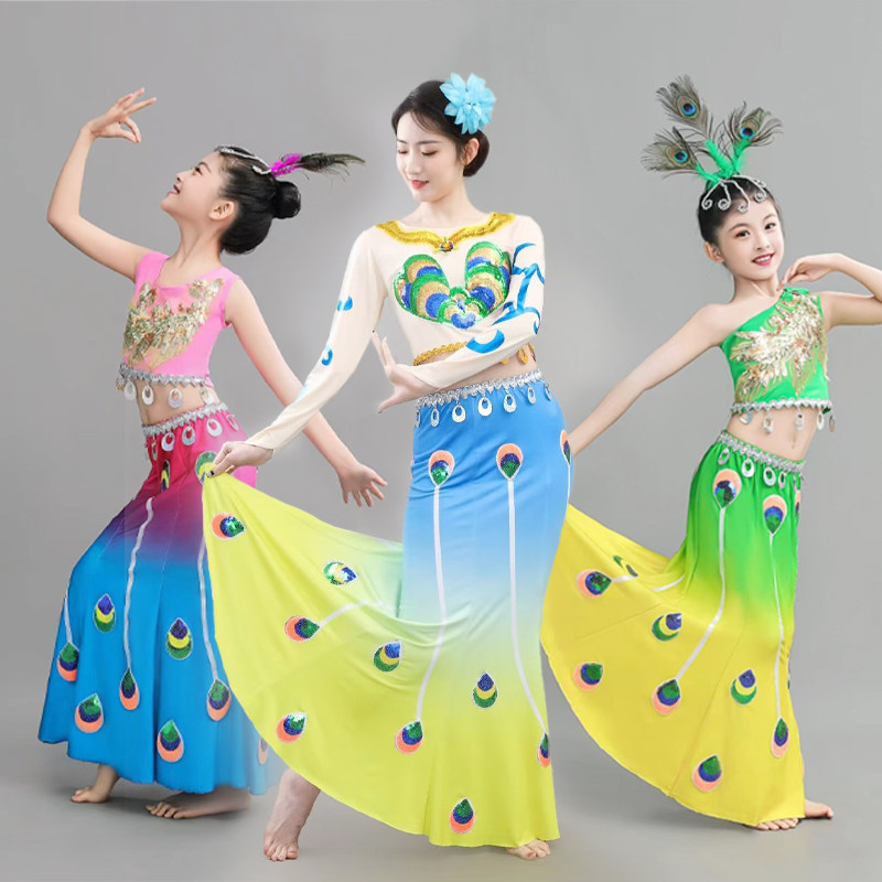 女童傣族舞蹈服渐变色