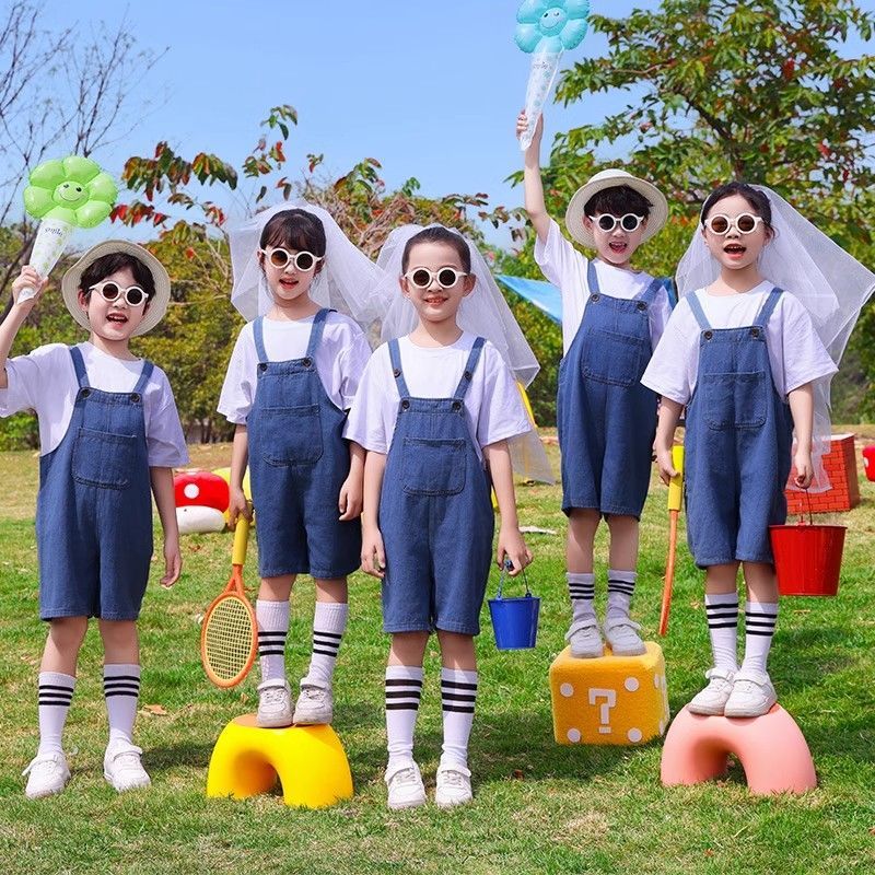六一儿童牛仔背带裤幼儿园毕业照班服小学生合唱服运动会演出男女