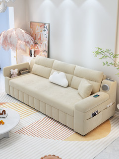 实木沙发床小户型网红款客厅多功能双人家用简易伸缩折叠两用一体