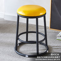 Bar chairs, round chairs, wrought iron, KTV bar stools, mobile phone store counter and front desk stools, commercial high stools, bar counter stools thumbnail 4