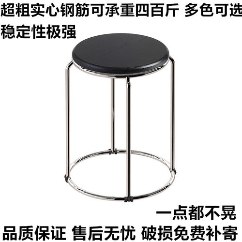 家用现代简约培训木面圆形餐桌凳