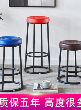 酒吧椅圆形椅子铁艺KTV吧凳手机店柜台前台凳子商用高脚凳吧台凳