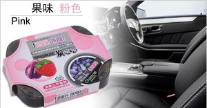 花臣汽车香膏固体香水车用车载空气清新剂除异味竹炭香薰车内香盒