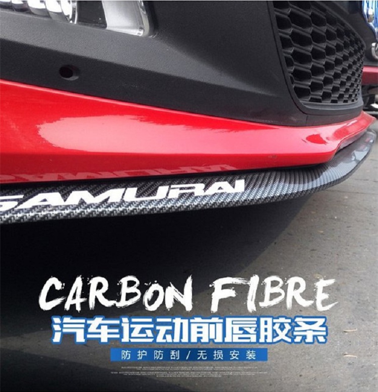 上汽大衆POLO帕薩特汽車前鏟前唇前杠膠條側裙防撞條保護條裝飾在類目 汽車/用品/配件/改裝, 汽車外飾品/加裝裝潢/防護, 加裝/裝潢, 碳纖維改裝件中 - 來自Buy2taobao.com提供專業的淘寶代購服務