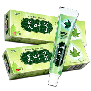 【买1送1】天赋艾叶草草本乳膏 皮肤外用抑菌软膏醋酸氯己定正品