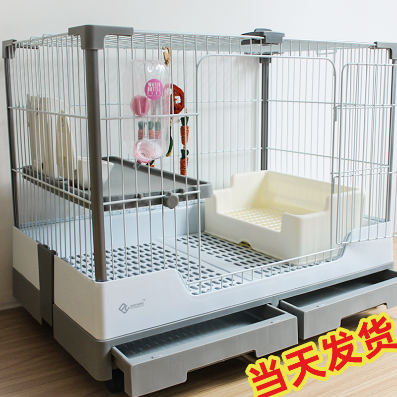 达洋兔笼R81双抽屉防喷尿兔笼子家用特大号兔子荷兰猪自动清粪笼