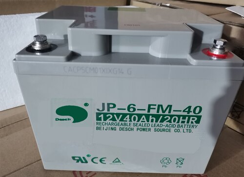 劲博蓄电池12V40AH/EPS应急照明