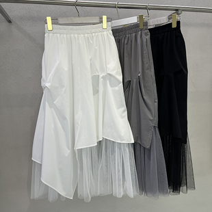 假两件网纱不规则半身裙女松紧腰中长款 层次感褶皱遮胯显瘦A字裙