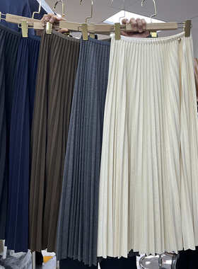 高级感灰色毛呢百褶半身裙女秋冬遮胯显瘦大摆裙气质休闲垂感裙子