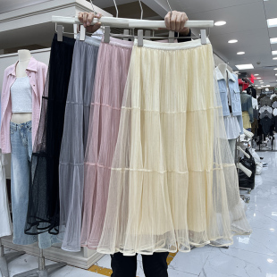 2026春夏新款 百褶裙蓬蓬仙女裙A字裙 闪闪烫钻网纱半身裙女中长款