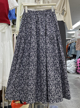 森系蓝色棉质碎花半身裙复古松紧腰拼接A字大摆裙韩系印花中长裙