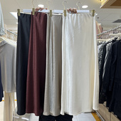 绝美压褶醋酸缎面鱼尾半身裙女秋季 气质简约垂感显瘦包臀a字长裙