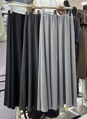 韩系垂感软糯灰色休闲半身裙女2025早秋新款宽松显瘦大摆A字长裙