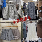 秋冬夹棉印花毛呢半身裙 NO退NO换 清仓特价 年底捡漏