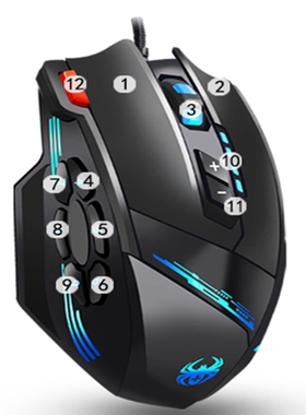 大话2覆海鼠标覆海专用鼠标高端覆海鼠标一键覆鼠标C19