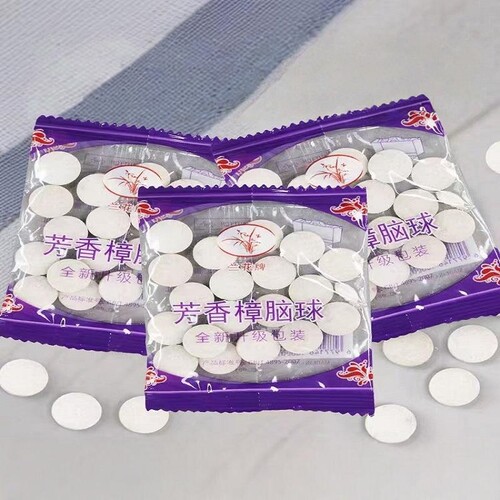 樟脑丸衣柜防霉防虫去除味驱虫室内樟脑球防蟑螂丸防蛀花香宿舍潮