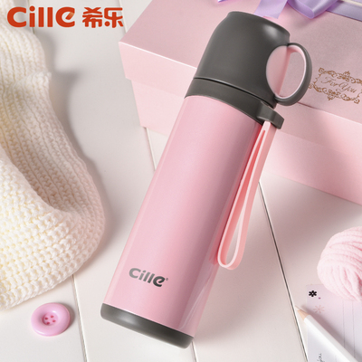 希乐好口杯淘宝店铺 希乐好口杯优惠券 希乐好口杯怎么样