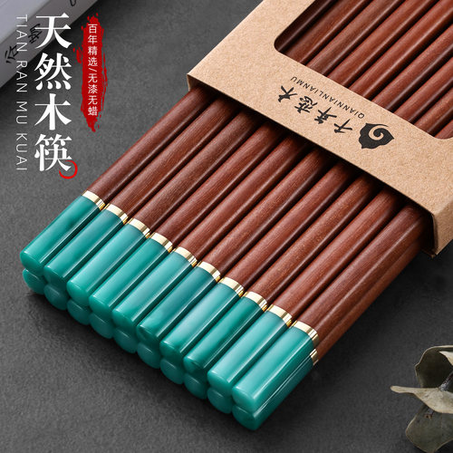 千年恋木红檀木筷子家用防霉防潮