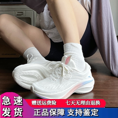 安踏叶子5跑步鞋女2024冬季新品轻质厚底轻便回弹休闲运动鞋女鞋