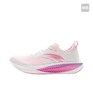 安踏马力2男子氮科技全掌碳板专业训练马拉松轻便回弹低帮跑步鞋