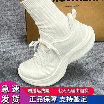 安踏飞云2跑步鞋女2025夏季新款轻质缓震厚底增高透气旅游运动鞋