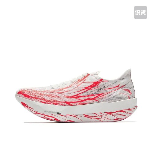 Anta安踏 C202 G9 心跳 专业马拉松碳板低帮跑步鞋 男款 白红色