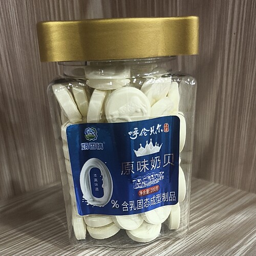 奶香情呼伦贝尔全脂奶片