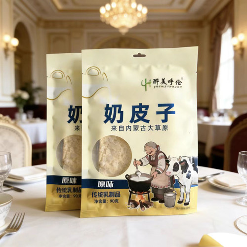 醉美呼伦内蒙古原味奶皮子90g
