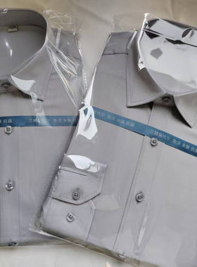 新款AITO问界鸿蒙智行衬衫浅灰色男女衬衫服销售工装华为白色衬衫