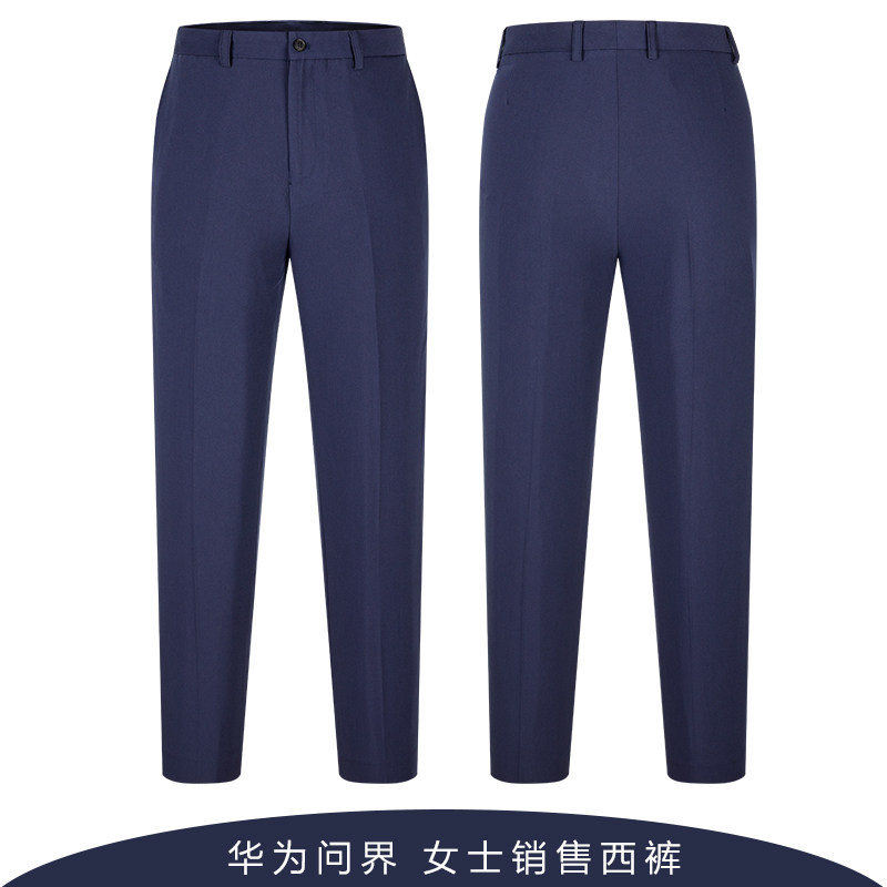 华为问界4S店女士西裤AITO工装