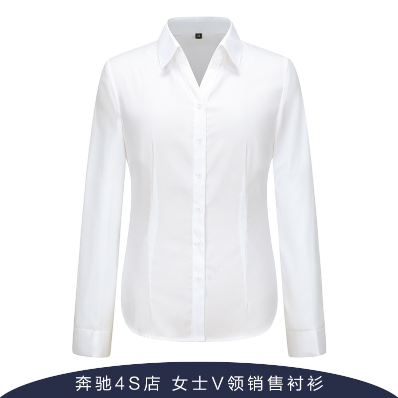 奔驰汽车4S店女衬衫V领衬衣工装