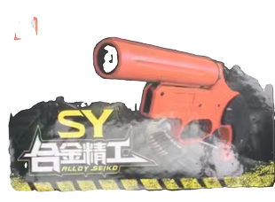 儿童玩具迷你袖珍软弹枪模型益智男孩套装小学生校门口娃娃机礼物