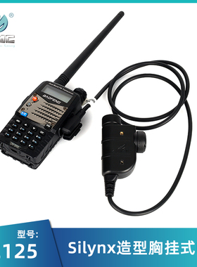 Z-TAC元素ZSILYNX CLARUS户外对讲机发射开关战术耳机专用PTT