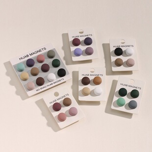 简约高档磁吸扣围巾丝巾头巾防走光扣衬衫领口扣百搭衣领固定扣夹