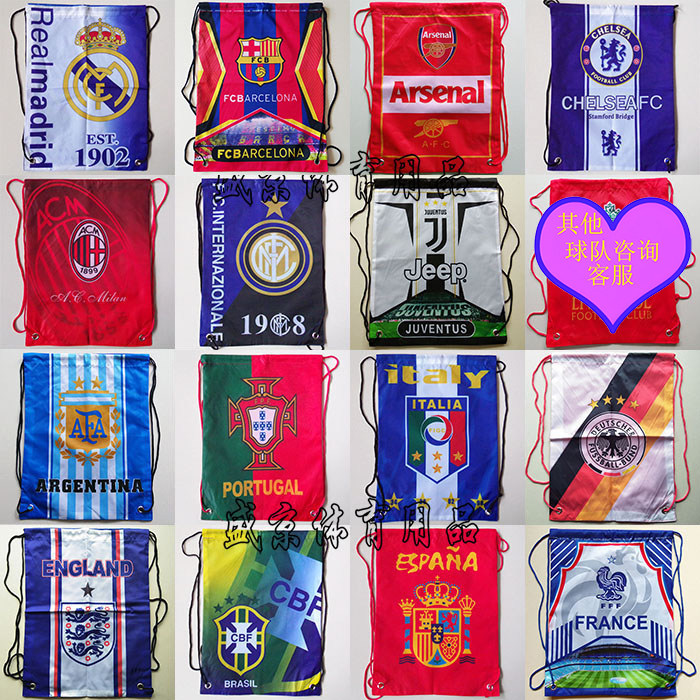 抽绳收纳书包C罗双肩包尤文背囊世界杯鞋袋葡萄牙鞋包英格兰背包