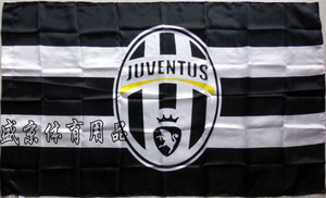 足球迷横版旗世界杯挂旗尤文队旗装饰旗皇马吊旗巴萨大旗球队