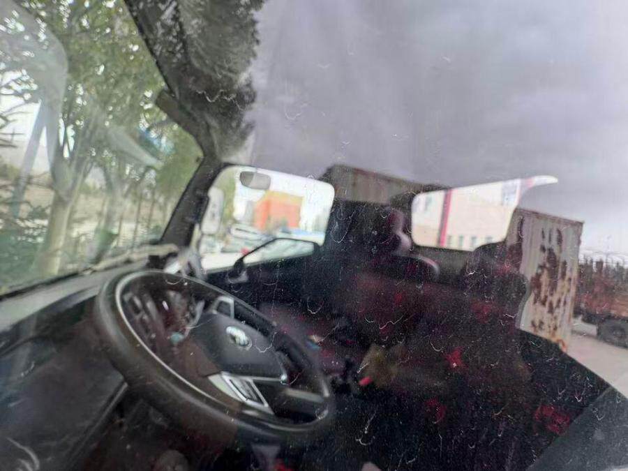 4月15日海西苏C9F7W6解放牌轻型栏板货车网络拍卖公告