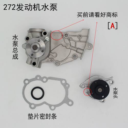 我们有全车配件原厂配件值得信赖