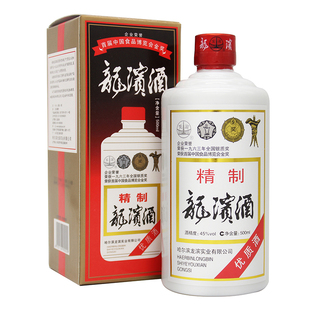 白酒 45度酱香型 精制 试饮 1瓶 纯粮食口粮酒 500ml 龙滨酒