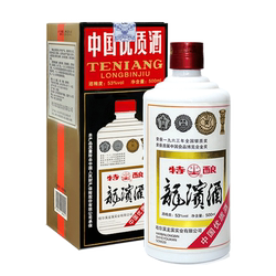 龙滨酒 年份特酿 白酒 酱香型53度 500ml*6瓶 整箱装
