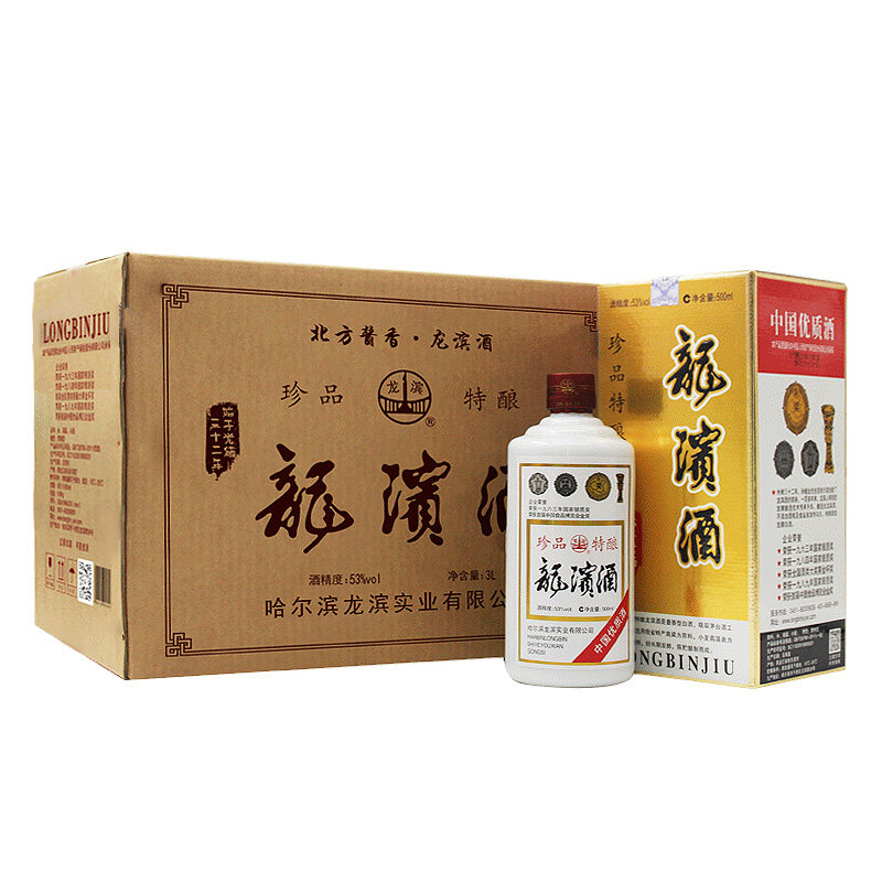 2016年东北龙滨白酒珍品特酿53度酱香纯粮食固态发酵500ml*6瓶